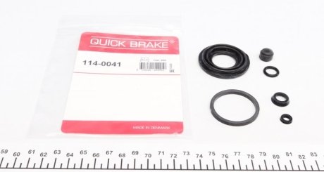 Ремкомплект суппорта (заднего) Fiat Punto/Toyota Corolla 05- (d=36mm) (Bosch) QUICK BRAKE 114-0041