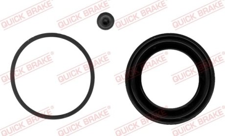 Ремкомплект суппорта (переднего) Daewoo Nubira 97-/Ford Transit 06-14 (d=54mm) QUICK BRAKE 114-0051