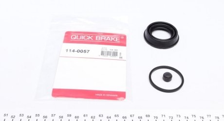 Ремкомплект суппорта (заднего) BMW X3/X5 02-11 (d=42mm) (Ate) QUICK BRAKE 114-0057