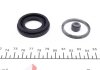 Ремкомплект суппорта (заднего) Toyota Corolla/Hyundai Sonata 98- (d=34mm) (Lucas) QUICK BRAKE 114-0060 (фото 2)