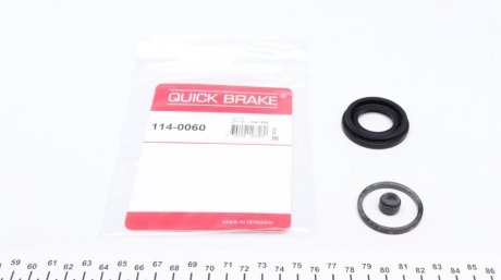 Ремкомплект суппорта (заднего) Toyota Corolla/Hyundai Sonata 98- (d=34mm) (Lucas) QUICK BRAKE 114-0060