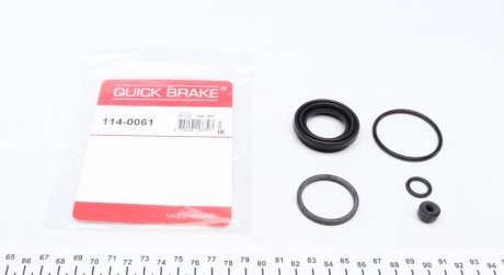 Ремкомплект суппорта (заднего) Renault Megane III/Scenic III 08- (d=34mm) QUICK BRAKE 114-0061