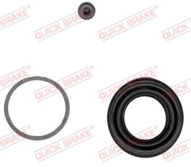 Ремкомплект суппорта (заднего) BMW 5 (E39) 96-03 (d=40mm) QUICK BRAKE 114-0075