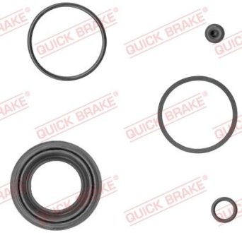 Ремкомплект суппорта (заднего) BMW 5 (F10)/6 (F12) 09- (d=44mm) (Trw) QUICK BRAKE 114-0082