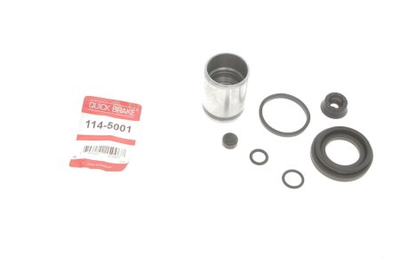 Ремкомплект супорта (заднього) VW Caddy 03- (d=38mm) (Lucas) (+поршень) QUICK BRAKE 114-5001