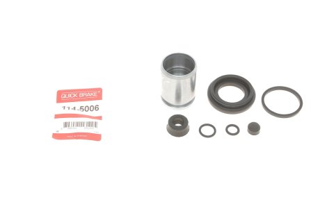 Ремкомплект суппорта (заднего) VW Golf III/IV/Sharan 91-10 (d=38mm) (+поршень) QUICK BRAKE 114-5006