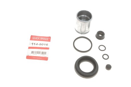 Ремкомплект суппорта (заднего) VW Caddy III/T5 03-10 (d=41mm) (Lucas) (+поршень) QUICK BRAKE 114-5016