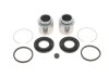 Ремкомплект суппорта (переднего) Mitsubishi Pajero/Outlander 90- (d=43mm) (Akebono) (+2 поршня) QUICK BRAKE 114-5021 (фото 1)