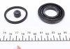 Ремкомплект супорта (заднього) Nissan Cube/Juke/Qashqai/X-Trail 07- (d=35mm) (Akebono) (+поршень) QUICK BRAKE 114-5022 (фото 5)