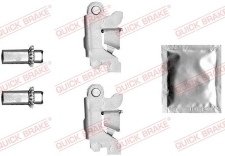 Трещотка колодок ручника Citroen Jumper/Fiat Ducato/ Peugeot Boxer 06- (к-кт) QUICK BRAKE 120 53 011