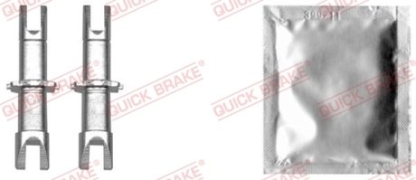 Трещотка колодок ручника Nissan Juke/Qashqai/Toyota Rav IV 06- (комплект + смазка) QUICK BRAKE 120 53 021