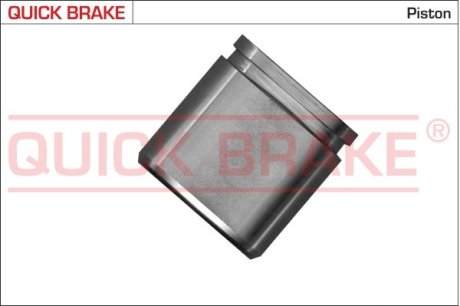 Поршенек суппорта (заднего) Mitsubishi Lancer/Mazda MX5 -05 (51x47mm) (заменено на K) QUICK BRAKE 185006