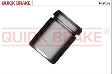 Поршень супорта (заднього) VW T5/T6 03- (44x56mm) Замінений на K QUICK BRAKE 185025