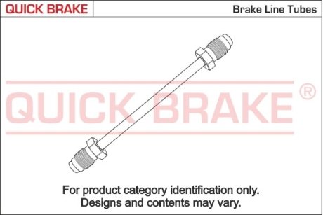 Тормозной шланг QUICK BRAKE CU0590AA