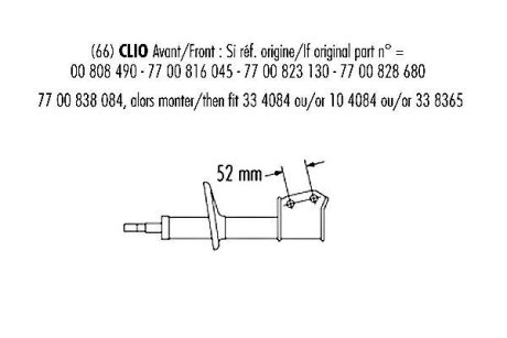 Амортизатор масляний передній, d 52mm RECORD 104084