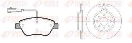 Комплект: 2 диска+ 4 колодки тормозных REMSA 8858.00 (фото 1)