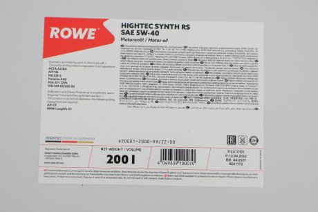 Олива 5W40 HIGHTEC SYNTH RS (1L) (BMW LL-01/MB 229.5/Porsche A40/VW 502 00/505 00/PSA B71 2296) ROWE 20001-2000-99