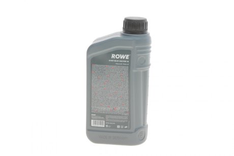 Олива 5W40 HIGHTEC SYNTH RS (1L) (BMW LL-01/MB 229.5/Porsche A40/VW 502 00/505 00/PSA B71 2296) ROWE 20005-0010-99