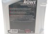 Олива 5W40 HIGHTEC SYNTH RS (1L) (BMW LL-01/MB 229.5/Porsche A40/VW 502 00/505 00/PSA B71 2296) ROWE 20019-0050-99 (фото 2)