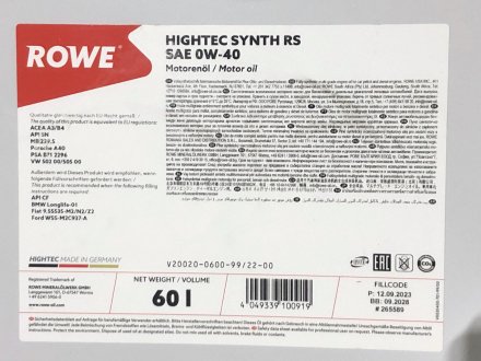 Масло 5W40 HIGHTEC SYNTH RS (1L) (BMW LL-01/MB 229.5/Porsche A40/VW 502 00/505 00/PSA B71 2296) ROWE 20020-0600-99