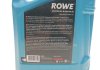 Олива 5W40 HIGHTEC SYNTH RS (1L) (BMW LL-01/MB 229.5/Porsche A40/VW 502 00/505 00/PSA B71 2296) ROWE 20060-0050-99 (фото 2)