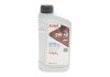 Олива моторна HIGHTEC RACING MOTOR OIL SAE 0W-40 (1 L) ROWE 20092-0010-99 (фото 3)