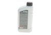 Олива моторна HIGHTEC RACING MOTOR OIL SAE 0W-40 (1 L) ROWE 20092-0010-99 (фото 1)