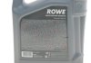 Олива моторна HIGHTEC MULTI SYNT DPF SAE 0W-30 (5 L) ROWE 20112-0050-99 (фото 2)