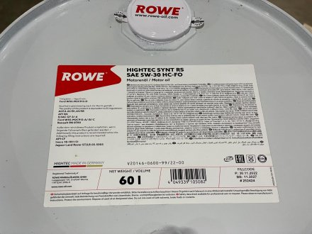 Олива моторна HIGHTEC SYNT RS SAE 5W-30 HC-FO (60 L) ROWE 20146-0600-99