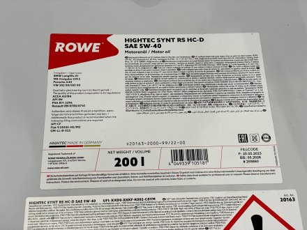 Олива моторна HIGHTEC SYNT RS HC-D SAE 5W-40 (200 L) ROWE 20163-2000-99