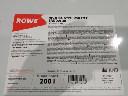 Олива 5W40 HIGHTEC SYNTH RS (4L) (BMW LL-01/MB 229.5/Porsche A40/VW 502 00/505 00/PSA B71 2296) ROWE 20305-2000-99