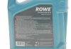 Олива моторна HIGHTEC SYNT RS D1 SAE 5W-20 (5 L) ROWE 20342-0050-99 (фото 2)