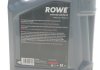 Олива моторна HIGHTEC SYNT RSJ SAE 0W-20 (5 L) ROWE 20348-0050-99 (фото 2)