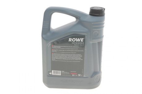 Олива моторна HIGHTEC SYNT RSJ SAE 0W-20 (5 L) ROWE 20348-0050-99