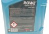 Олива моторна HIGHTEC SYNT RSR 17 SAE 5W-30 (5 L) ROWE 20370-0050-99 (фото 2)