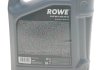 Олива 5W40 HIGHTEC SYNTH RS (4L) (BMW LL-01/MB 229.5/Porsche A40/VW 502 00/505 00/PSA B71 2296) ROWE 20379-0050-99 (фото 2)