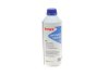 Антифриз (синій) G11 (1.5L) HIGHTEC ANTIFREEZE AN (концентрат) ROWE 21010-0015-99 (фото 3)