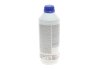 Антифриз (синій) G11 (1.5L) HIGHTEC ANTIFREEZE AN (концентрат) ROWE 21010-0015-99 (фото 2)