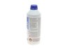 Антифриз (синій) G11 (1.5L) HIGHTEC ANTIFREEZE AN (концентрат) ROWE 21010-0015-99 (фото 1)