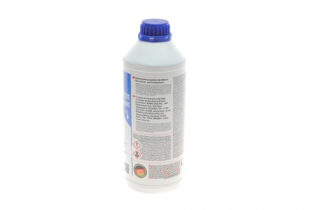 Антифриз (синій) G11 (1.5L) HIGHTEC ANTIFREEZE AN (концентрат) ROWE 21010-0015-99