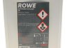 Олива 5W40 HIGHTEC SYNTH RS (4L) (BMW LL-01/MB 229.5/Porsche A40/VW 502 00/505 00/PSA B71 2296) ROWE 21010-0050-99 (фото 2)