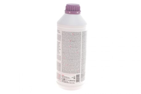 Антифриз HIGHTEC ANTIFREEZE AN-SF 12+ READY-MIX -25 °C (1,5 L) ROWE 21048-0015-99