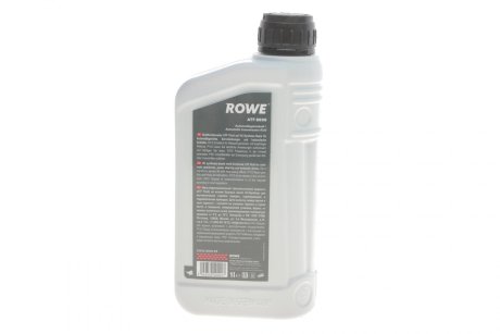 Масло 5W40 HIGHTEC SYNTH RS (5L) (BMW LL-01/MB 229.5/Porsche A40/VW 502 00/505 00/PSA B71 2296) ROWE 25012-0010-99