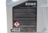 Олива 5W40 HIGHTEC SYNTH RS (5L) (BMW LL-01/MB 229.5/Porsche A40/VW 502 00/505 00/PSA B71 2296) ROWE 25020-0050-99 (фото 2)