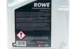 Олива 5W40 HIGHTEC SYNTH RS (5L) (BMW LL-01/MB 229.5/Porsche A40/VW 502 00/505 00/PSA B71 2296) ROWE 25029-0050-99 (фото 2)