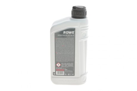 Масло 5W40 HIGHTEC SYNTH RS (5L) (BMW LL-01/MB 229.5/Porsche A40/VW 502 00/505 00/PSA B71 2296) ROWE 25054-0010-99