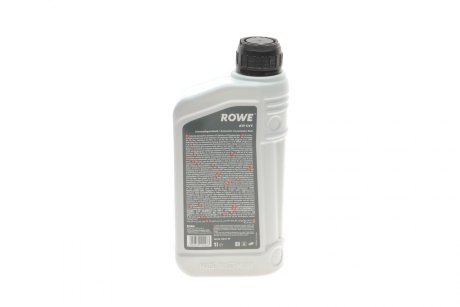 Олива трансмісійна HIGHTEC ATF CVT (1 L) ROWE 25055-0010-99