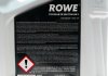 Масло 5W40 HIGHTEC SYNTH RS (5L) (BMW LL-01/MB 229.5/Porsche A40/VW 502 00/505 00/PSA B71 2296) ROWE 25066-0050-99 (фото 2)