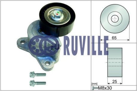 FORD Помпа воды Scorpio, Sierra, Transit 2.0/2.3 89- RUVILLE 56653