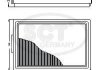 Фільтр салону AUDI A3 (8L) 1.9 TDI (96-01) (SA 1144) SCT Germany SA1144 (фото 3)